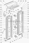 Фото Кожух механизма открывания двери ПАЗ 3205 Паз 3205610201030 Паз