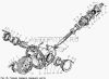 Фото редуктор переднего моста зил-131 (редуктор) 1312302010 Зил