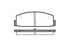 Фото Колодки тормозные дисковые задн. Mazda 626 GF-GW 1.8i-2.0i-2.0Di- 97-02 Remsa 017920 Remsa