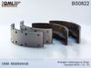 Фото Колодки тормозные барабанные S-85 QML Qml BS0822 Qml