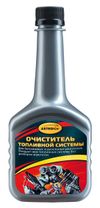 Фото Очиститель топливной системы бензиновых двигателей 300мл Астрохим AC150 Астрохим