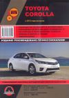 Фото Книга Toyota Corolla с 2013 г. Ремонт. Эксплуатация Монолит 4837 4837 Книги