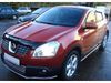 Фото Дефлекторы боковых окон Nissan Qashqai, 2007-2013, 4ч., темный / Ниссан Кашкай NLDSNIQAS0732 Аксессуары