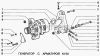 Фото Кронштейн крепления генератора ВАЗ-2123 нижний Автоваз 21231041034 Автоваз