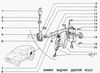 Фото Замок двери ВАЗ-2123 "Chevy Niva" внутренний задний правый Автоваз 2123620501210 Автоваз