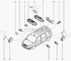 Фото плафон освещени салона передний Автоваз 8200073231 Автоваз