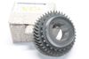Фото Шестерня промежуточная пятой передачи [] Автоваз 8200611303 Автоваз