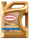 Фото МАСЛО МОТОРНОЕ SINTEC PREMIUM 5W-30 СИНТЕТИЧЕСКОЕ Sintec 600131 Sintec