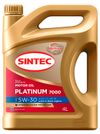 Фото Масло моторное 5w30 4л Sintec PLATINUM 7000 C2C3 синтетическое Sintec 600149 Sintec