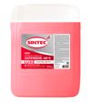 Фото антифриз готовый красный 20L!\ Sintec 990470 Sintec