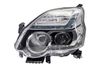 Фото фара левая!\ Nissan X-TRAIL (T31) 11-14 Depo 21511F1LLDEM7 Depo