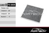 Фото FS003C Фильтр салонный угольный FS-003C, пр-во FORTECH Fortech FS003C Fortech