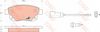 Фото Колодки тормозные задние (250 - 430) 06-14 GDB1725 Trw/Lucas