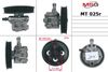 Фото Насос ГУР восстановленный Mitsubishi Eclipse 1994-1999, Mitsubishi Galant VI 199 Msg MT025R Msg