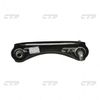 Фото Рычаг задн подвески верхн правый HONDA CR-V 97-01, Ctr CQHO20R Ctr