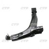 Фото Рычаг подвески DAEWOO Nexia, CHEVROLET Lanos передний правый CTR Ctr CQKD2R Ctr