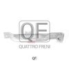 Фото Кронштейн крепления усилителя переднего бампера Quattro Freni QF00G00071 Quattro Freni