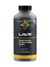 Фото Очиститель от битумных пятен, 1 л Lavr LN1428 Lavr