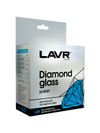 Фото Полироль для фар "Лавр", алмазный, 20мл. Lavr LN1432 Lavr
