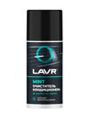 Фото Очиститель кондиционеров, 210 мл Lavr LN1461 Lavr