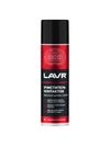 Фото Очиститель контактов LAVR Electrical contact cleaner 335мл Lavr LN1728 Lavr