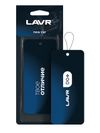 Фото Освежитель (ароматизатор) подвесной картон LAVR New car Lavr LN1771 Lavr