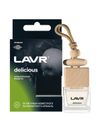 Фото Ароматизатор подвесной бочонок DELICIOUS LAVR Lavr LN1778 Lavr