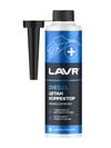 Фото Присадка в дизельное топливо (на 40-60 л) Lavr LN2112 Lavr