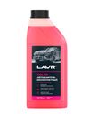 Фото Ln2331 Автошампунь-концентрат для бесконтактной мойки 1л Color  (LAVR) Lavr LN2331 Lavr