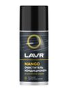 Фото Очиститель кондиционера MANGO 0,210 LAVR Lavr LN2468 Lavr