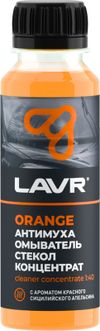 Фото Жидкость в бачок омывателя летняя (125мл) концентрат 1:40 Антимуха Orange (LAVR) LN1215 Lavr