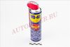 Фото смазка WD-40 420г. универсальная                   Wd-40 WD420 Wd-40