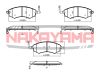 Фото Торм. колодки передние Hyundai Sonata 89- Lantra 1 P0144NY Nakayama