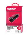 Фото Адаптер USB в прикуриватель 1А+2А RUNWAY RR342 RR342 Runway