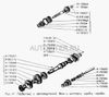 Фото Шестерня привода промежуточного вала КПП-141(дв.КАМАЗ)  141-1701056 АО АЗ УРАЛ (АО «АЗ»УРАЛ») УралАЗ 1411701056 УралАЗ