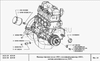 Фото Фитинг Штуцер Рнаруж М18х1,5 Рвнутр М12х1,5 К 24 L 42 крана маслянного радиатора УАЗ,Газель (дв.УМЗ- 4171002181 Умз