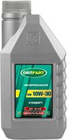 Фото OILRIGHT Масло моторное СТАНДАРТ SAE 10W30 1л Oil Right 2371 Oil Right