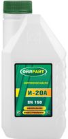 Фото OIL RIGHT Масло веретенное И-20 А  1 л Oil Right 2590 Oil Right