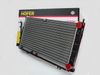 Фото Радиатор охлаждения для ВАЗ 1117-19 Калина с кондиционером HF708430 Hofer