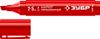 Фото ЗУБР  МП-300К красный, 2-5 мм, клиновидный перманентный маркер (06323-3) Зубр 063233 Зубр