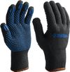 Фото ЗУБР L-XL, трикотажные, покрытие ПВХ (точка), утеплённые перчатки (11462-XL) 11462XL Зубр
