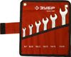 Фото Набор рожковых гаечных ключей 6 шт, 6 - 19 мм, ЗУБР Зубр 27010H6 Зубр