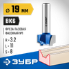 Фото ЗУБР 19 x 11 мм, радиус 3.2 мм, фреза пазовая фасонная №1, Профессионал (28740-19) Зубр 2874019 Зубр