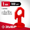 Фото ЗУБР СВП, 1,0 мм, зажим, 100 шт, система выравнивания плитки (33861-100) Зубр 33861100 Зубр