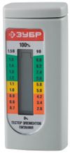 Фото Тестер уровня заряда батарей ЗУБР для элементов питания ААА, АА, С, D, LR44, 6LR 59260 Зубр