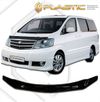 Фото Дефлектор капота Toyota Alphard 2003–2008 (Classic черный) CA-plastic 2010010103002 CA-plastic