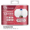 Фото Комплект ламп HB4(Clearlight)12V-51W Night Laser Vision +200% Light (2 шт.). Лампы с максимально ярк ML9006NLV200 ClearLight