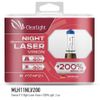 Фото Комплект ламп H11(Clearlight)12V-55W Night Laser Vision +200% Light (2 шт.). Лампы с максимально ярк MLH11NLV200 ClearLight