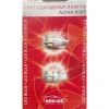 Фото Лампа светодиодная 12V T10 1W 5000K SHO-ME 2 шт. картон ALPHA-0505 Sho-me ALPHA0505 Sho-me