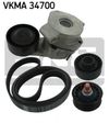 Фото SKF Ремкомплект VKMA34700 Skf VKMA34700 Skf